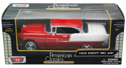 1955 Chevy Bel Air <br> Hard Top 1/24 Scale Davis Floral Clayton Indiana from Davis Floral